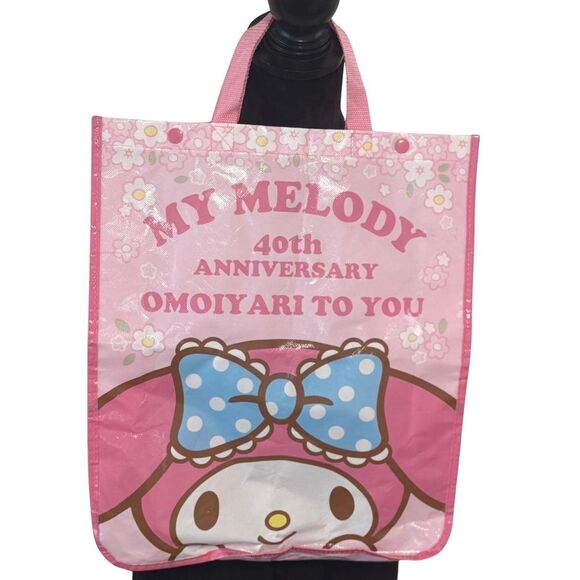 SANRIO My Melody Pink Tote Bag/Backpack ComicCon Hello Kitty, 40th Anniversary - Picture 1 of 9